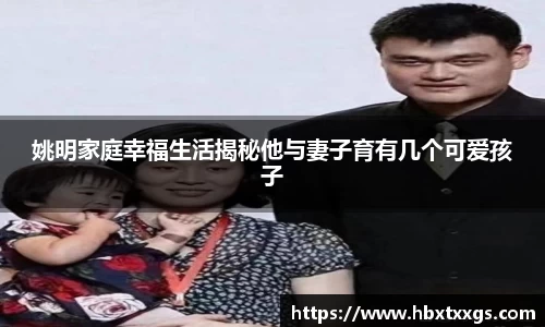 k1体育-十年品牌