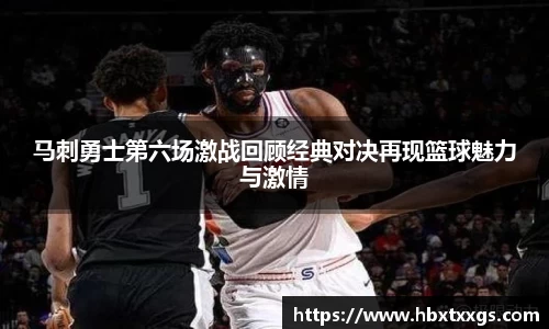 k1体育十年品牌