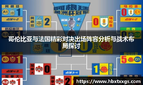 k1体育十年品牌值得信赖