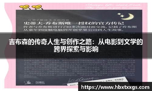 k1体育十年品牌