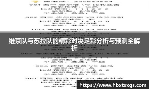 k1体育